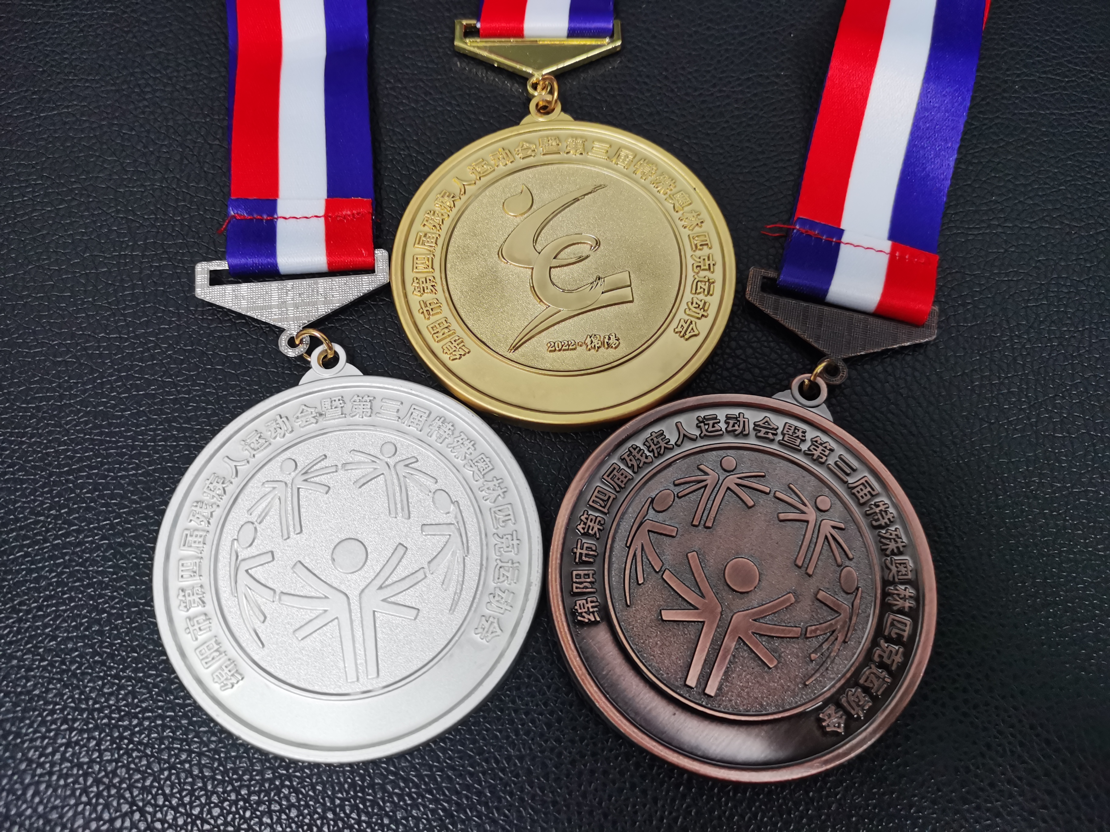 科学城残疾人选手在市第四届残运会上绽放光彩(图6) 科学城残疾人选手在市第四届残运会上绽放光彩(图6)