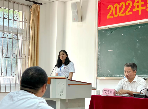 匠心铸技，未来可期——2022年科学城一中骨干教师培训班开班仪式(图3)
