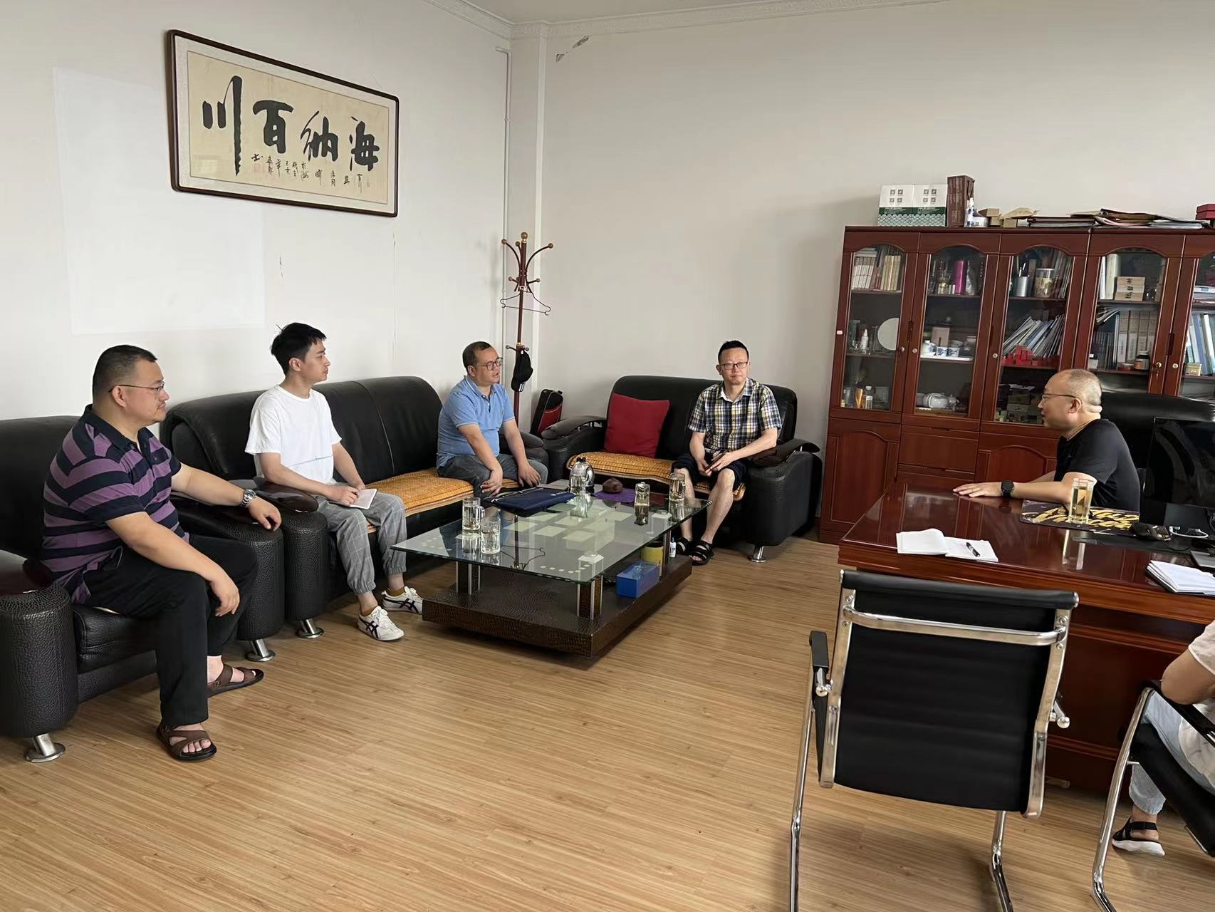 我为纳税人缴费人办实事系列之“一把手走流程”(图1) 我为纳税人缴费人办实事系列之“一把手走流程”(图1)