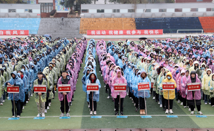【科一•教育】筑梦新征程，启航向未来——科学城一中举行2022年春季开学典礼(图1)