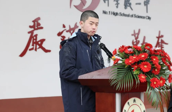 【科一•教育】筑梦新征程，启航向未来——科学城一中举行2022年春季开学典礼(图3)