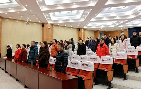 凝心聚力谱新篇，踔厉奋发创未来——科学城一中第一届第三次职工代表大会胜利闭幕(图2)