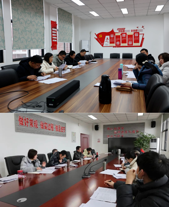 凝心聚力谱新篇，踔厉奋发创未来——科学城一中第一届第三次职工代表大会胜利闭幕(图4)