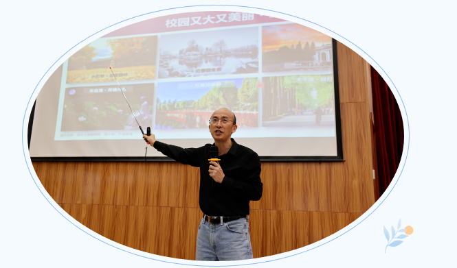 敢想敢拼，未来无限！ ——清华大学肖志祥教授莅临我校讲学(图1)