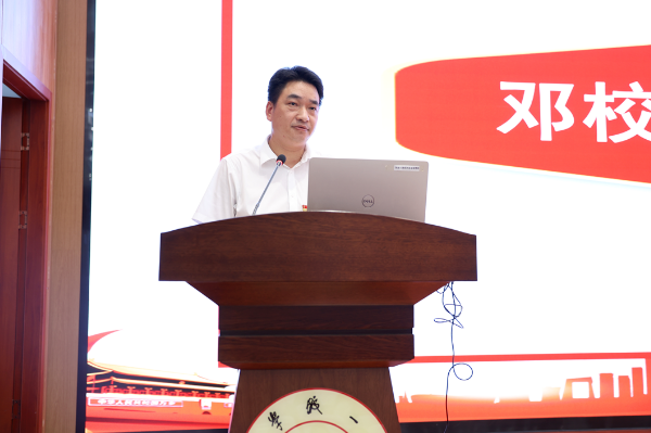 喜迎二十大，述职亮答卷，奋进新征程——科学城一中基层党建工作述职大会(图3)