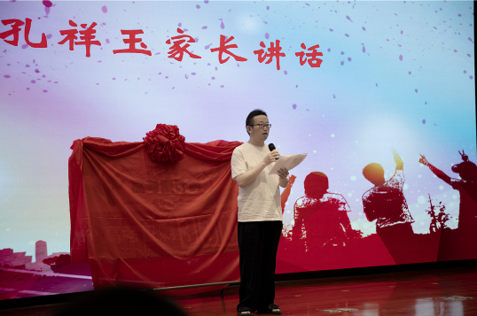 【科一•教育】淬火砺剑 迎战高三——科学城一中高2023届“走进高三”誓师大会(图3)