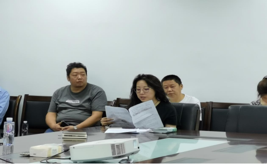 医疗与民政中心召开2022年集中年休假节前工作安排会(图3) 医疗与民政中心召开2022年集中年休假节前工作安排会(图3)