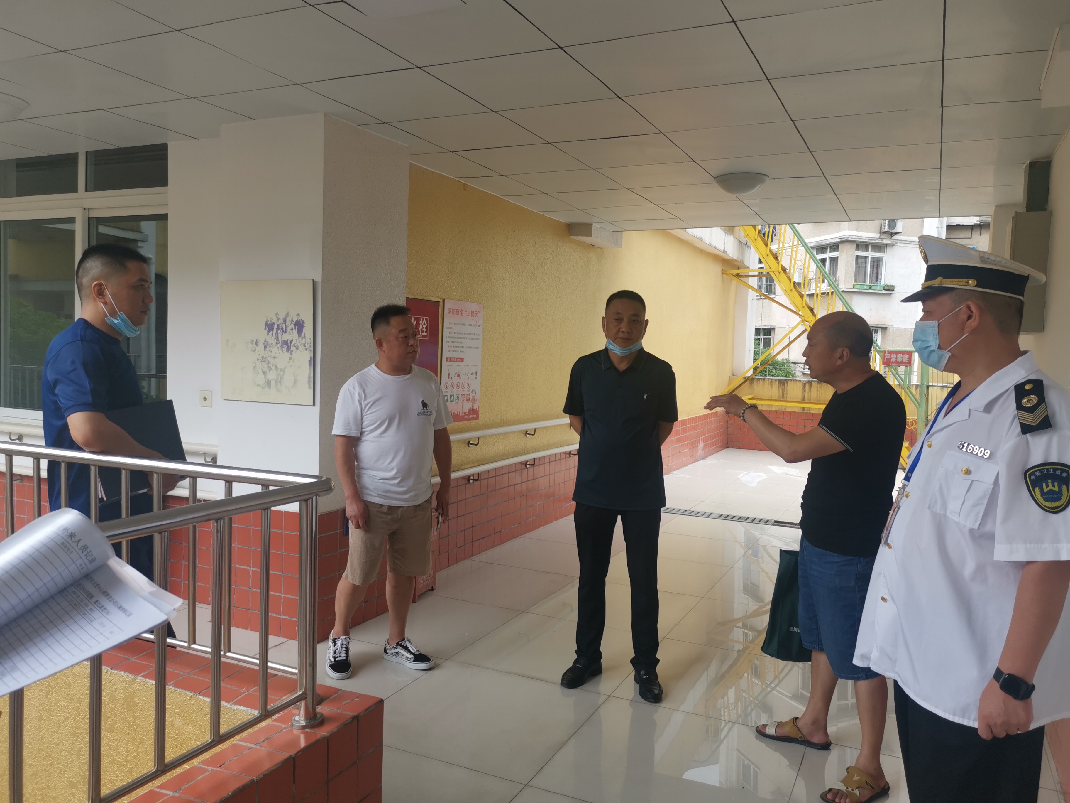 科学城民政局联合多部门对养老服务场所进行安全专项检查(图2) 科学城民政局联合多部门对养老服务场所进行安全专项检查(图2)