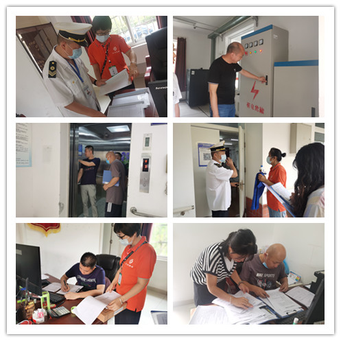 科学城民政局联合多部门对养老服务场所进行安全专项检查(图1) 科学城民政局联合多部门对养老服务场所进行安全专项检查(图1)