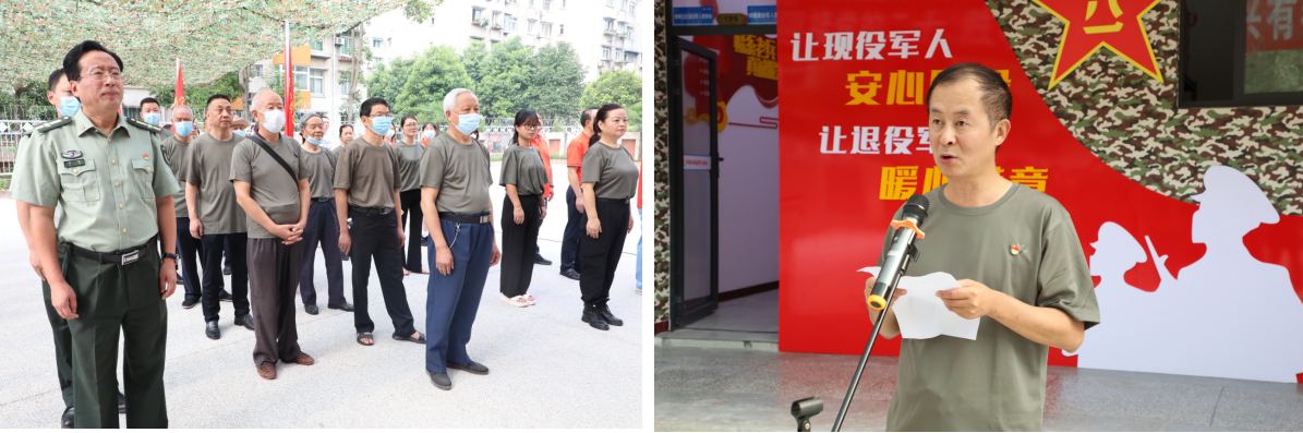 公管部社区管理服务中心 科学城春雷街道办事处 迎接党的二十大胜利召开“强国复兴有我” 系列活动之一建军节热烈开场(图3) 公管部社区管理服务中心 科学城春雷街道办事处 迎接党的二十大胜利召开“强国复兴有我” 系列活动之一建军节热烈开场(图3)