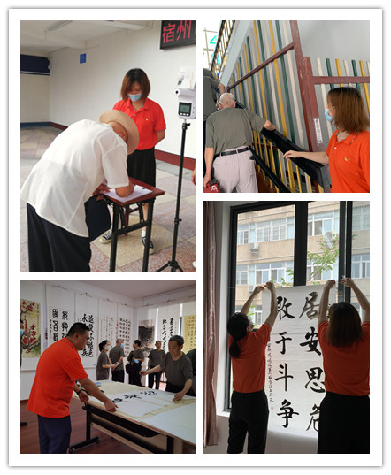 喜迎二十大 奋进新征程(图2) 喜迎二十大 奋进新征程(图2)