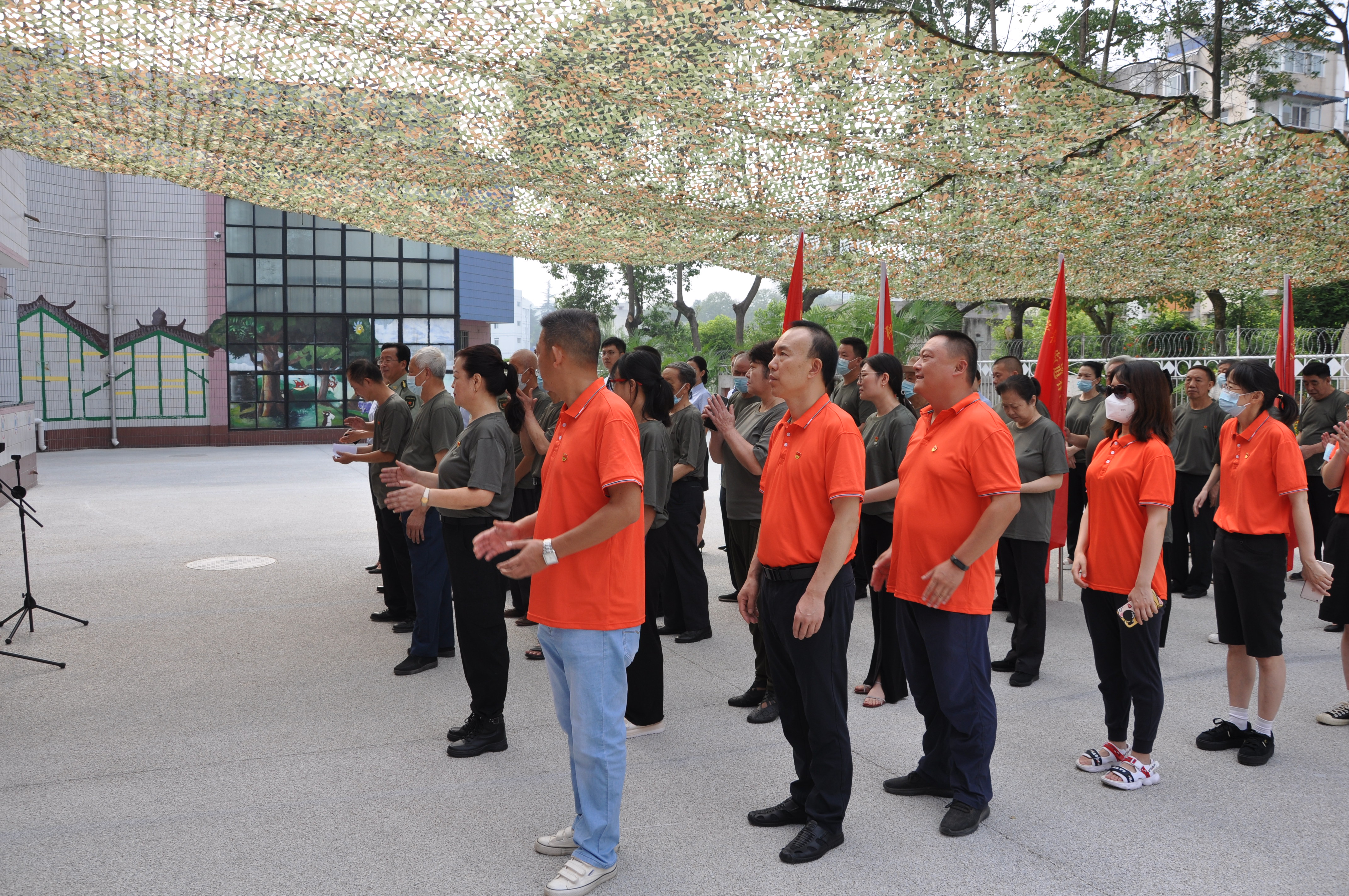 喜迎二十大 奋进新征程(图1)