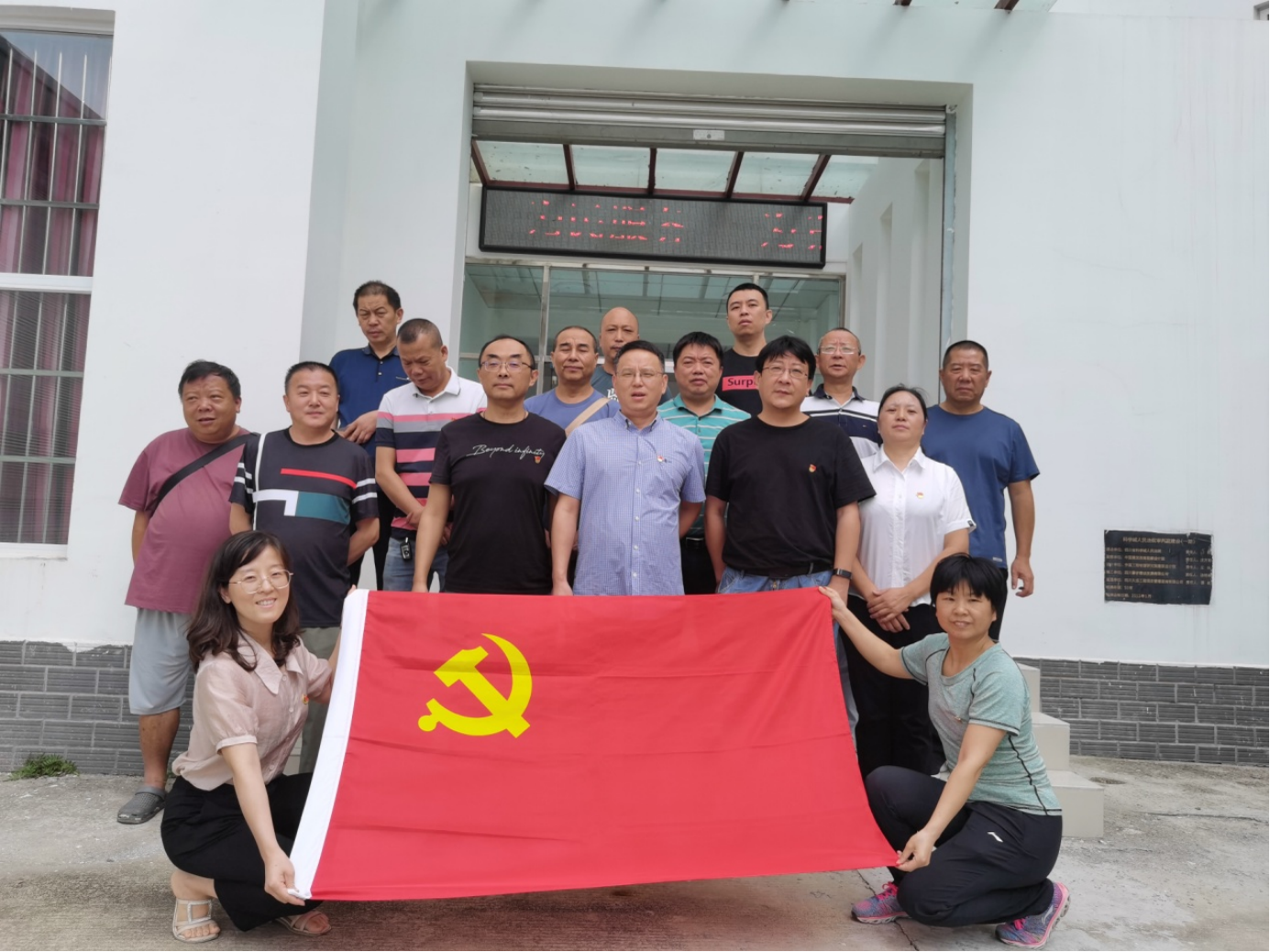 【为党管档 为民服务 强大国防】——走进档案 追忆岁月 (图1)