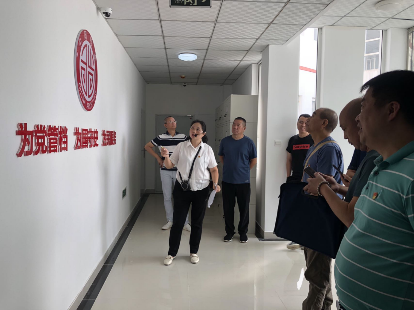 【为党管档 为民服务 强大国防】——走进档案 追忆岁月 (图5)