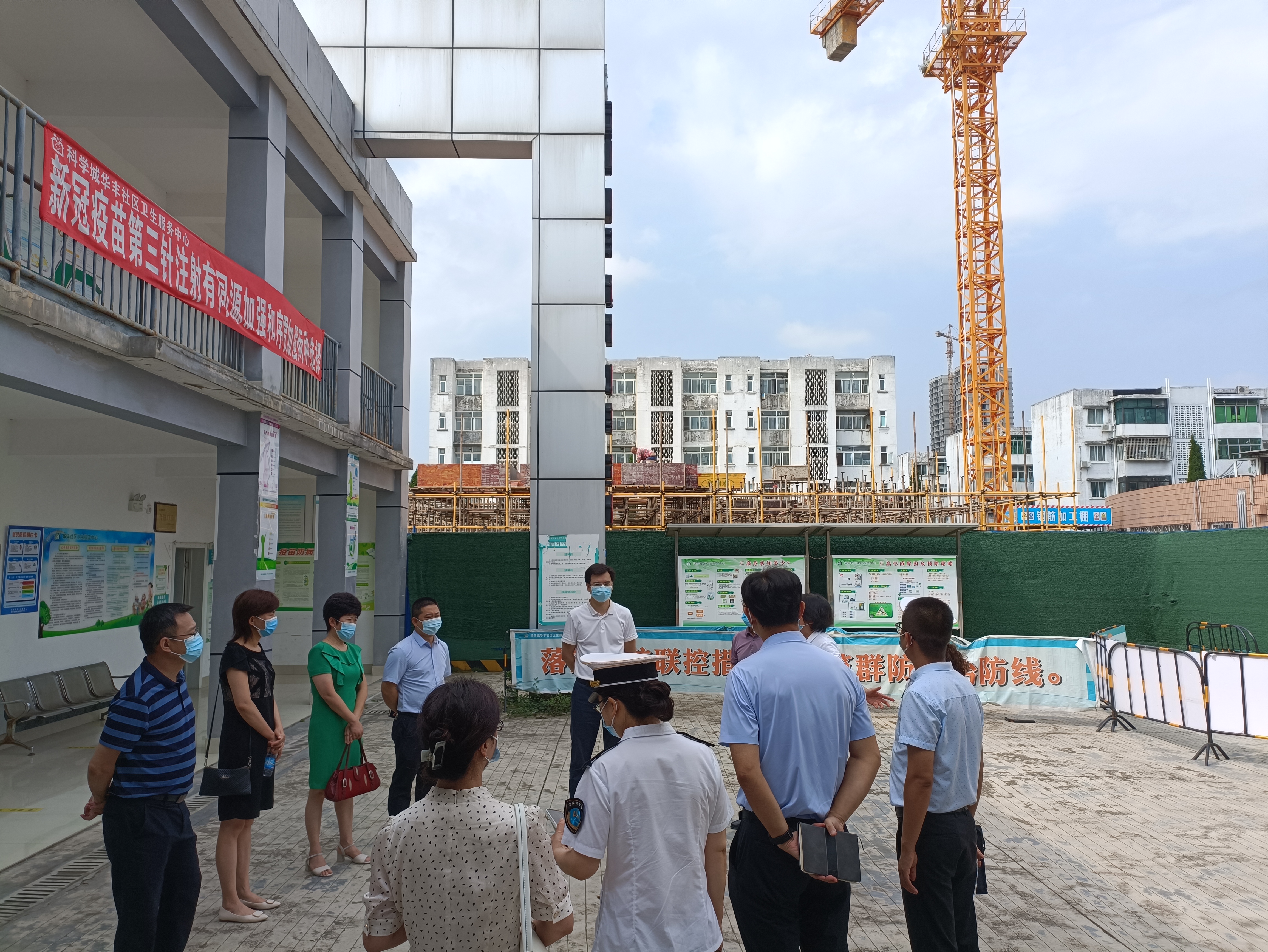 切实扎牢疫情防控网 全面开展疫情防控督查(图5) 切实扎牢疫情防控网 全面开展疫情防控督查(图5)