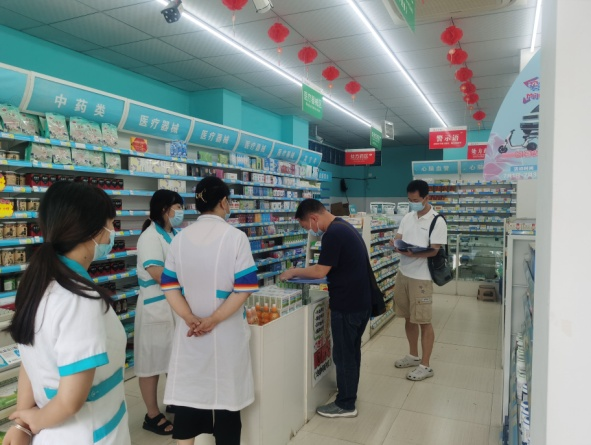 科学城社保局开展2022年医疗保险定点药店信用等级评定(图1) 科学城社保局开展2022年医疗保险定点药店信用等级评定(图1)