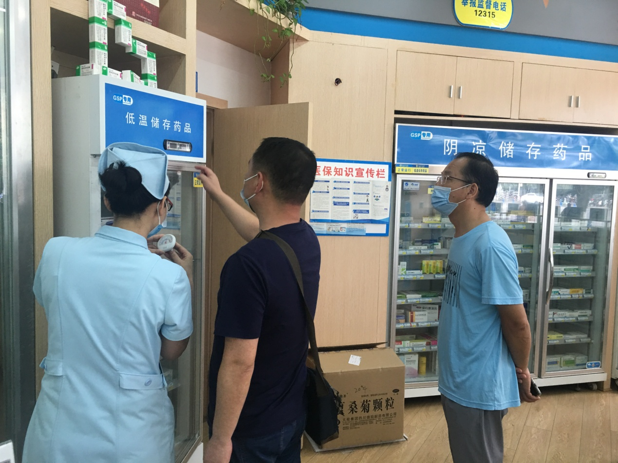 科学城社保局开展2022年医疗保险定点药店信用等级评定(图3) 科学城社保局开展2022年医疗保险定点药店信用等级评定(图3)