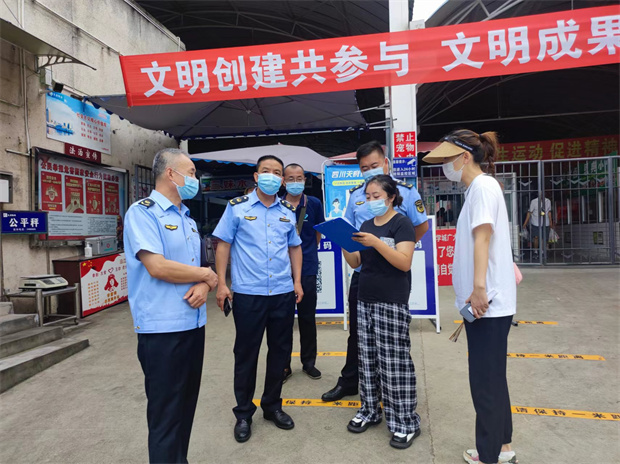科学城市场监管局开展生活集市专项整治(图3)