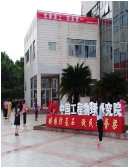 真抓实干 合力共为(图3)