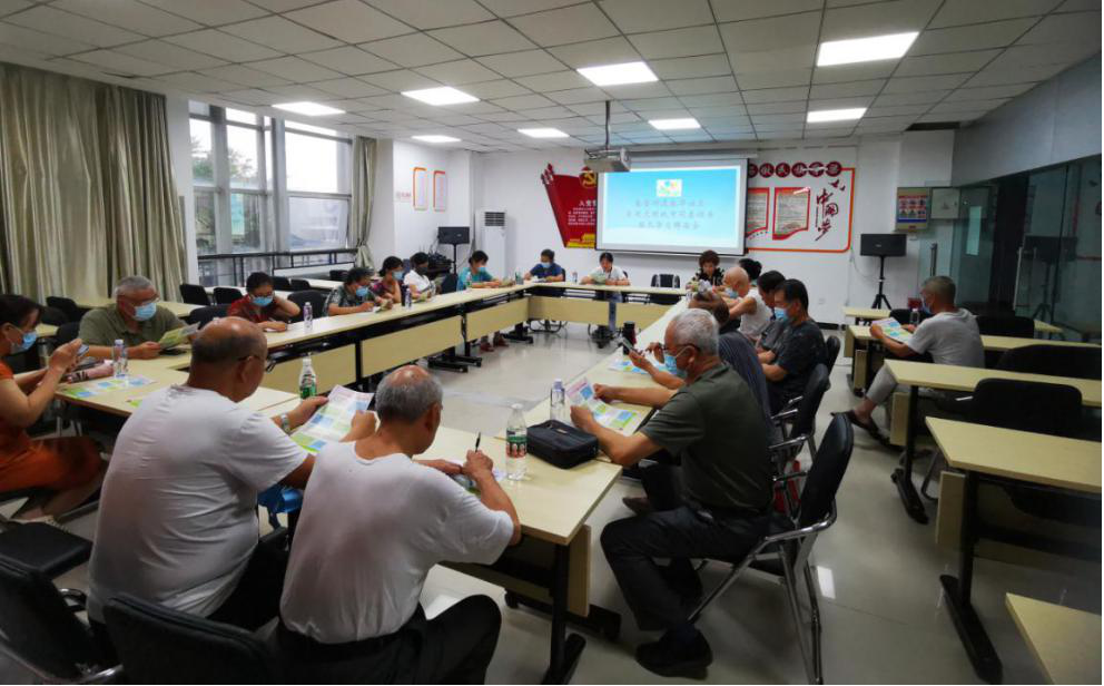 争当文明市民 争创文明城市——春雷街道开展全国文明城市问卷调查楼长学习解读会(图1)