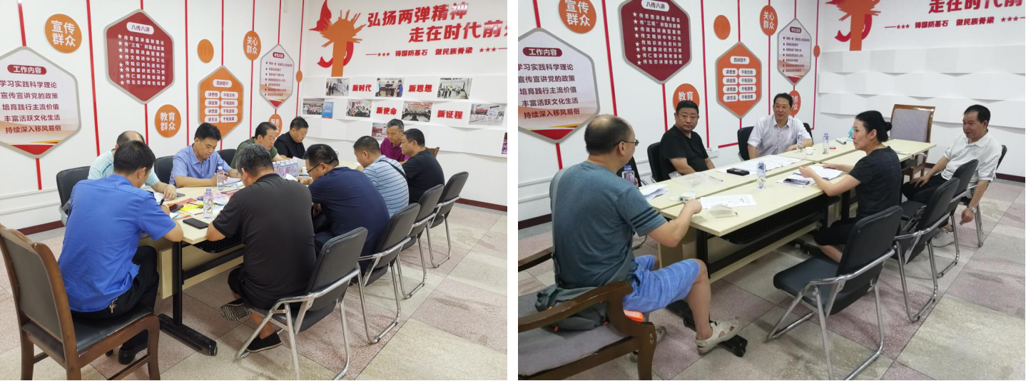 春雷街道开展文明城市创建攻坚行动(图1) 春雷街道开展文明城市创建攻坚行动(图1)