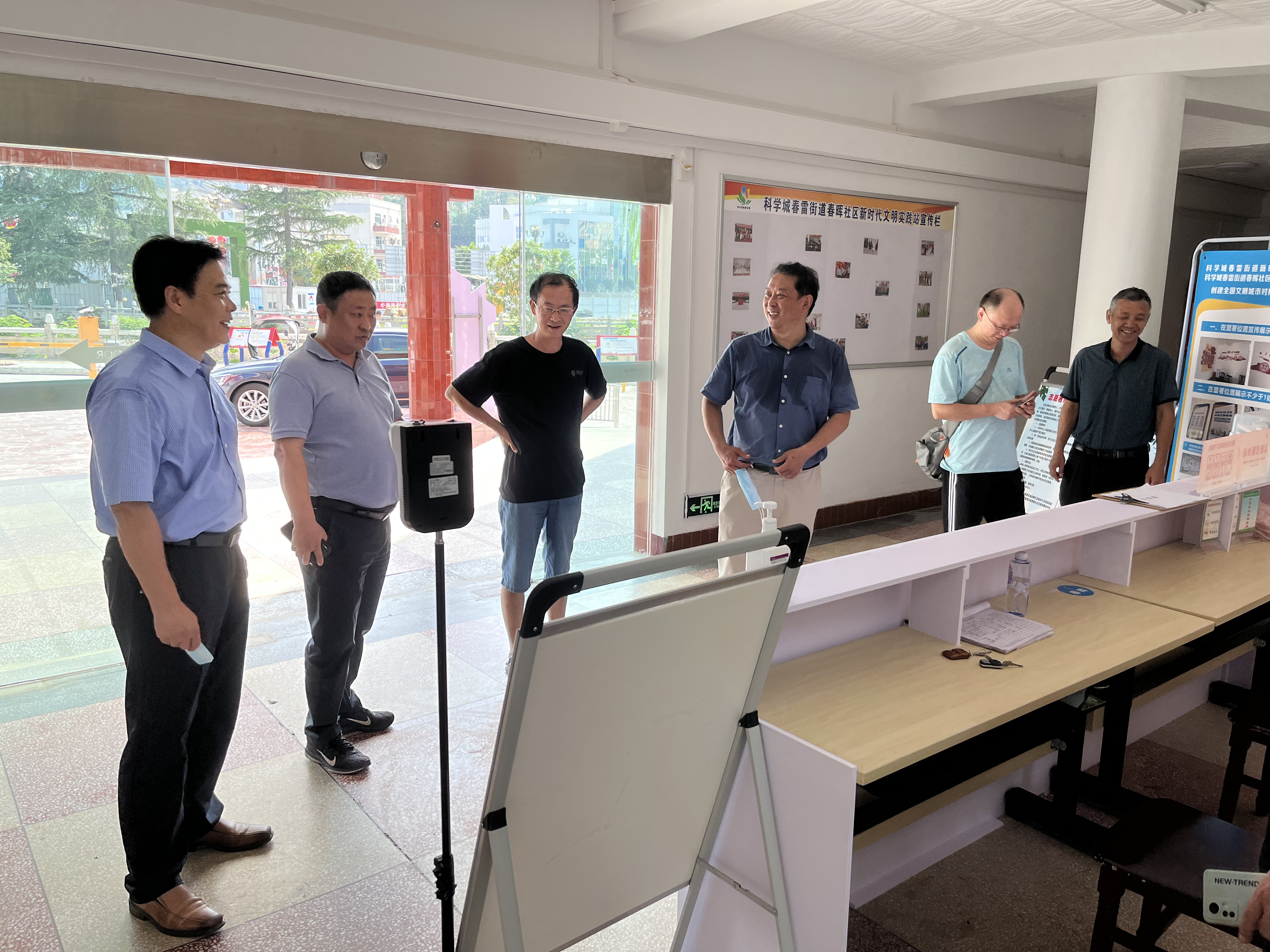 春雷街道开展文明城市创建攻坚行动(图2) 春雷街道开展文明城市创建攻坚行动(图2)