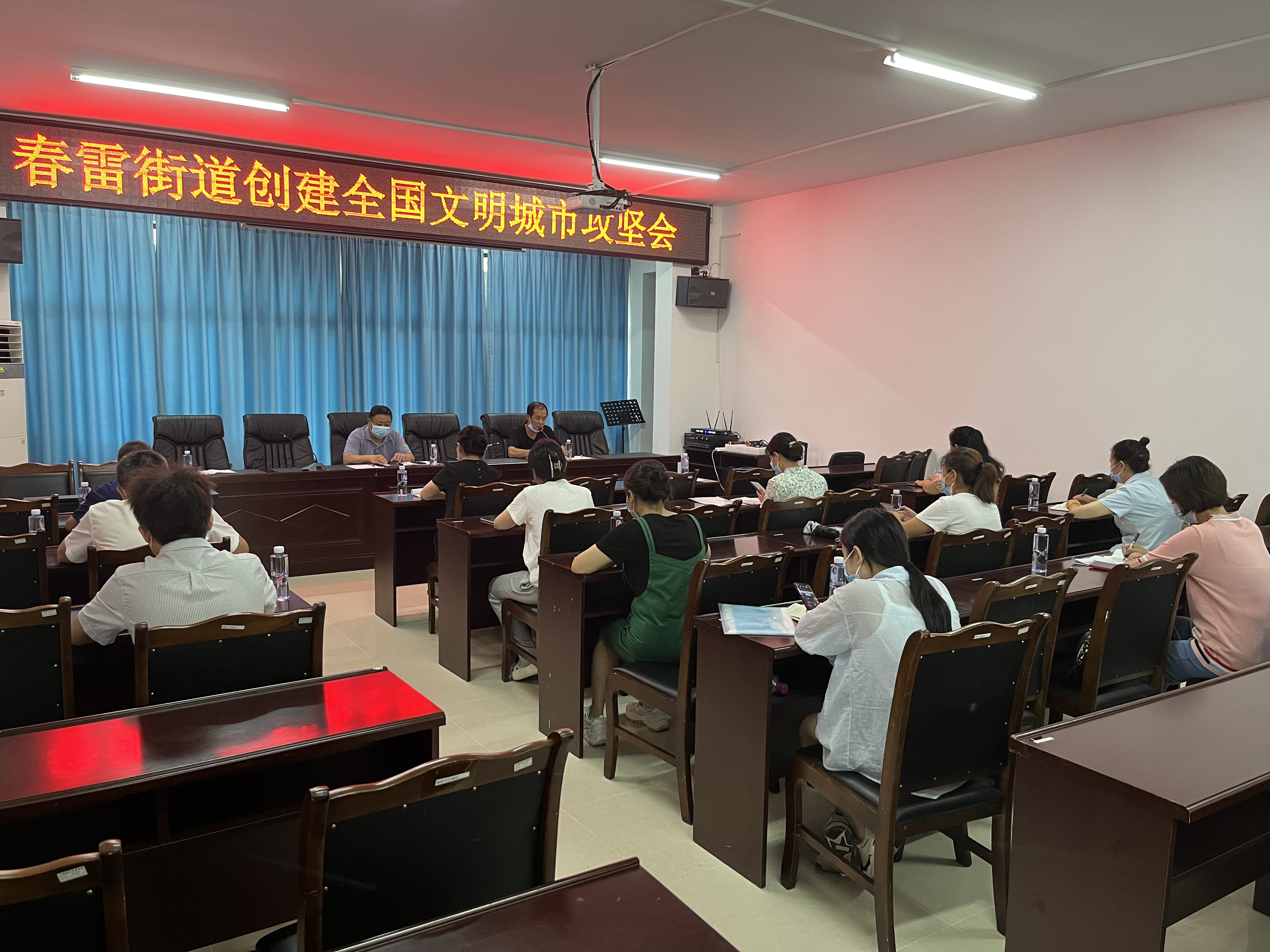 春雷街道开展文明城市创建攻坚行动(图3) 春雷街道开展文明城市创建攻坚行动(图3)