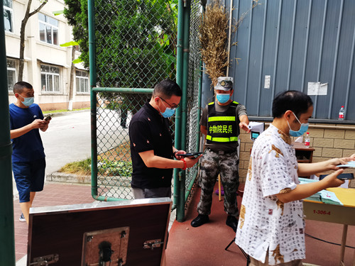 中物院民兵应急分队为职工返岗核酸检测“护航”(图2)