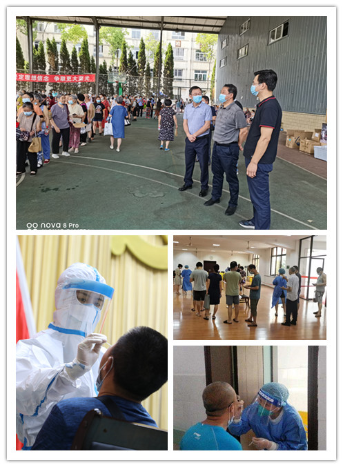 返岗复工 防疫为先 高温无阻 ——2022年集中年休假核酸检测工作圆满完成(图1) 返岗复工 防疫为先 高温无阻 ——2022年集中年休假核酸检测工作圆满完成(图1)