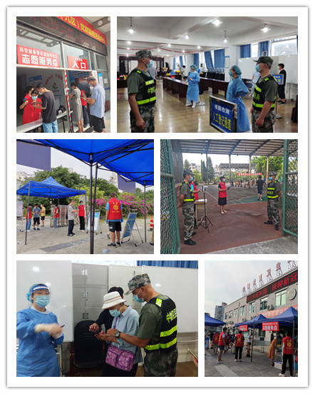 返岗复工 防疫为先 高温无阻 ——2022年集中年休假核酸检测工作圆满完成(图2) 返岗复工 防疫为先 高温无阻 ——2022年集中年休假核酸检测工作圆满完成(图2)