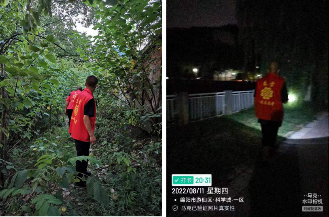 春雷街道组织开展“中元节”巡查行动(图1)