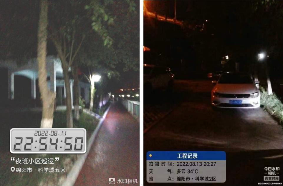 春雷街道组织开展“中元节”巡查行动(图2)