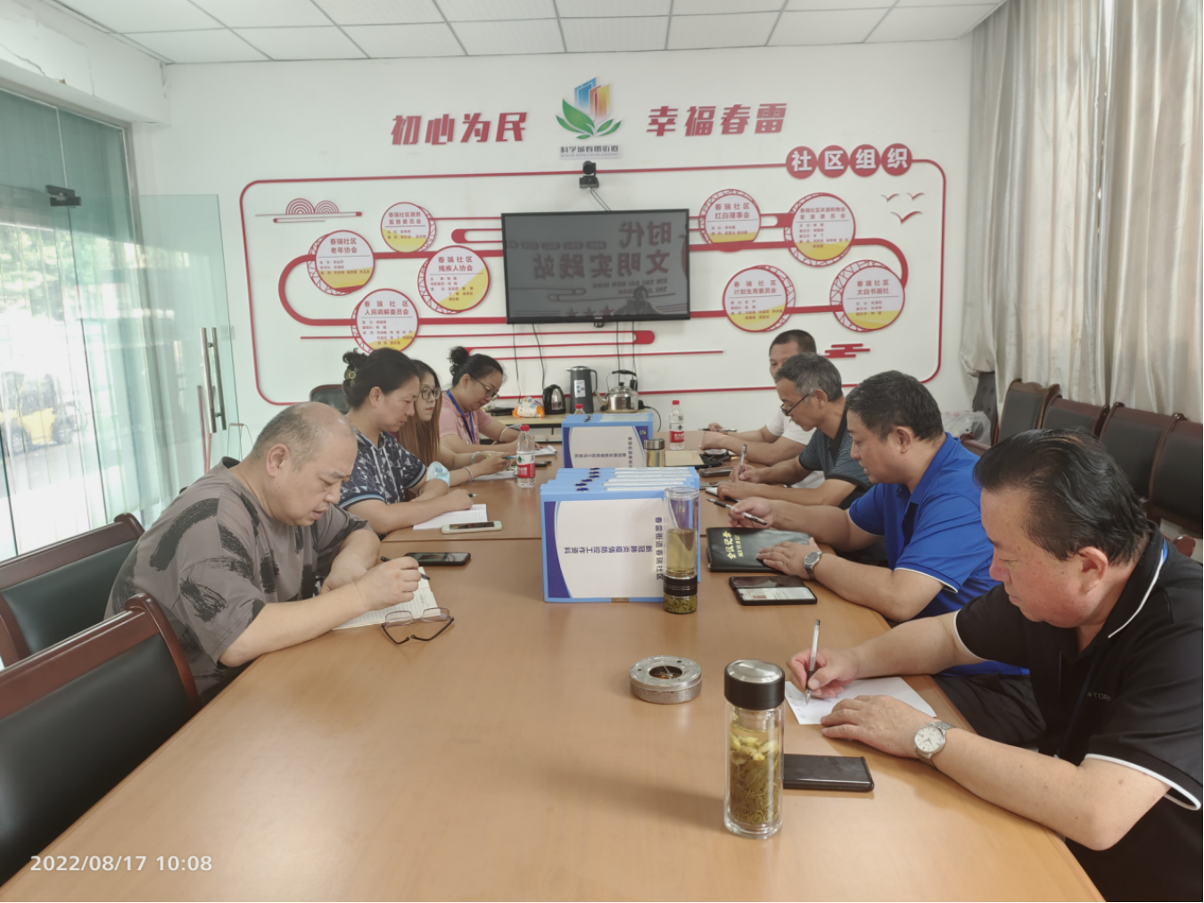 春雷街道检查社区疫情防控工作(图5) 春雷街道检查社区疫情防控工作(图5)