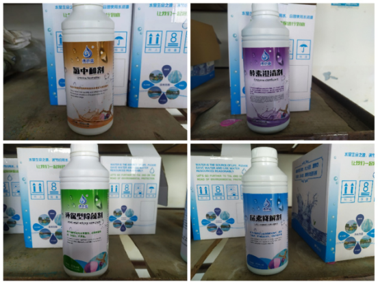 科学城卫生执法监督支队对辖区游泳场所持续开展检查(图3) 科学城卫生执法监督支队对辖区游泳场所持续开展检查(图3)