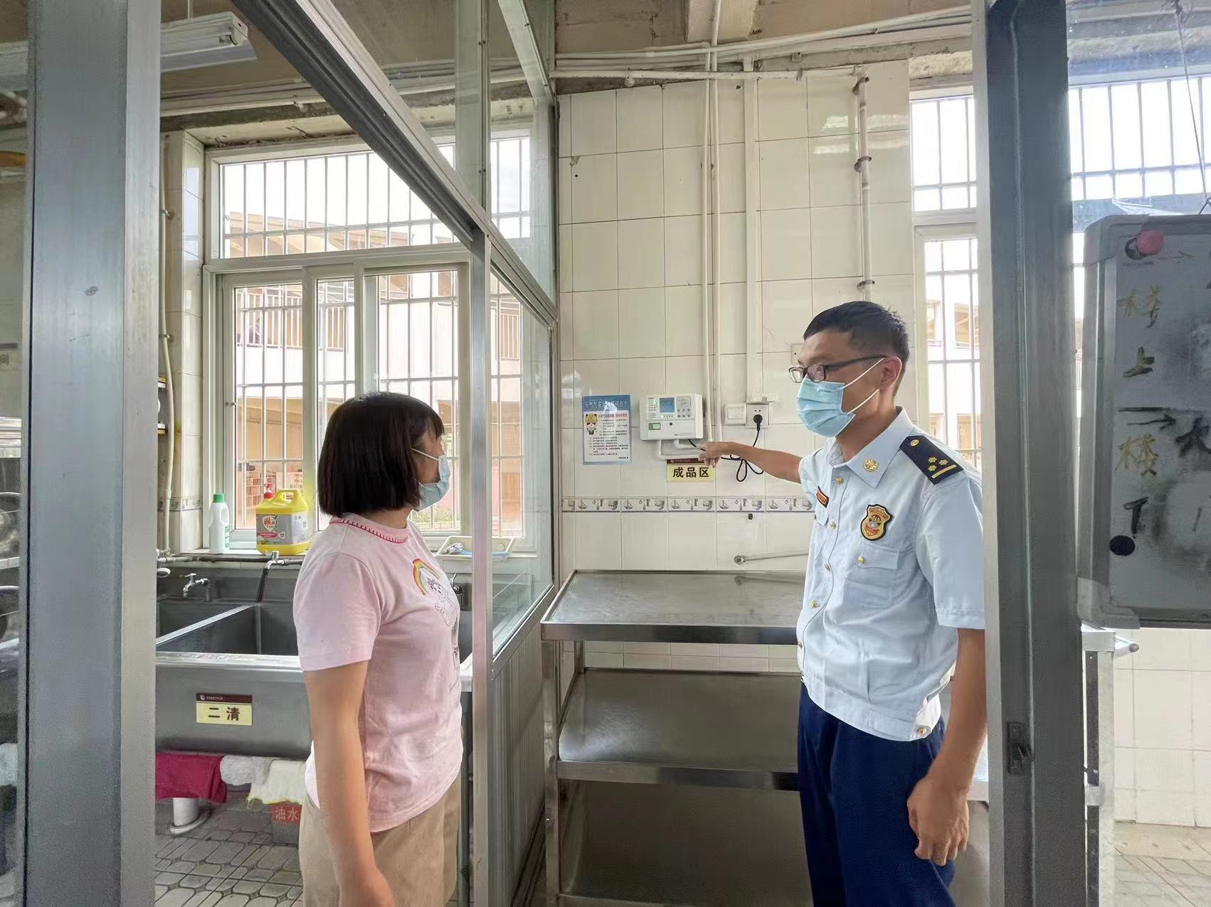 城管中心开展高温天气消防安全专项检查(图2)