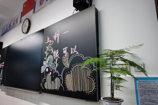 莘莘学子报到日 筑梦远航正当时——科学城一中高2022级新生顺利报到(图11)