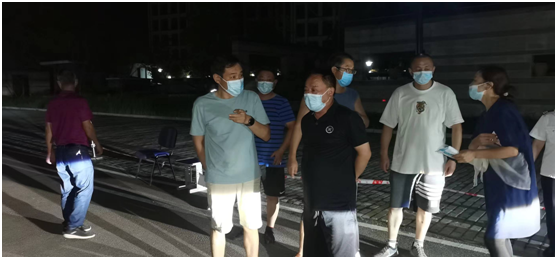 凡人微光  照亮您回家的平安路(图3)