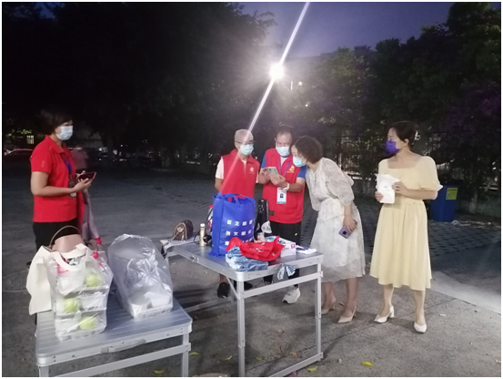 凡人微光  照亮您回家的平安路(图7)