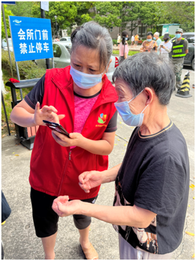 凡人微光  照亮您回家的平安路(图28)