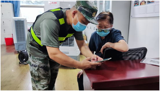 凡人微光  照亮您回家的平安路(图36)