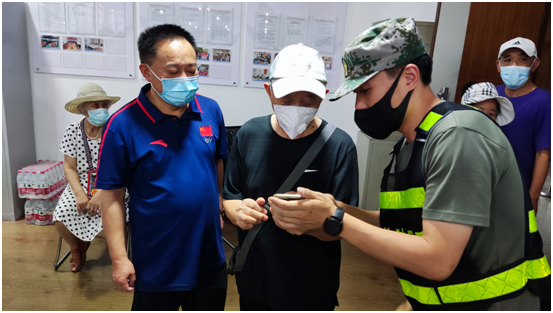 凡人微光  照亮您回家的平安路(图39)
