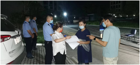 凡人微光  照亮您回家的平安路(图45)