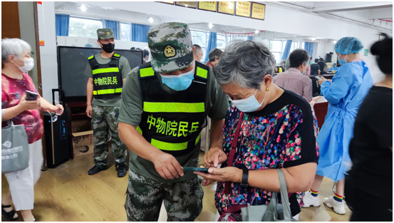 凡人微光  照亮您回家的平安路(图42)