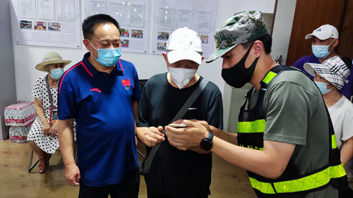 守护家园  冲锋在前——坚守疫情防控第一线(图1)