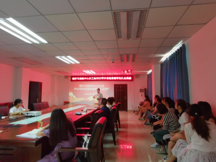 医疗与民政中心分工会举办2022年外伤急救绷带包扎培训及竞赛活动(图2) 医疗与民政中心分工会举办2022年外伤急救绷带包扎培训及竞赛活动(图2)