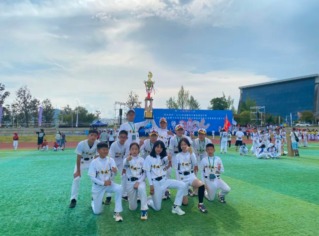 乘风破浪 青春飞扬——热烈祝贺科学城一中棒垒球队获全国冠军！(图1)