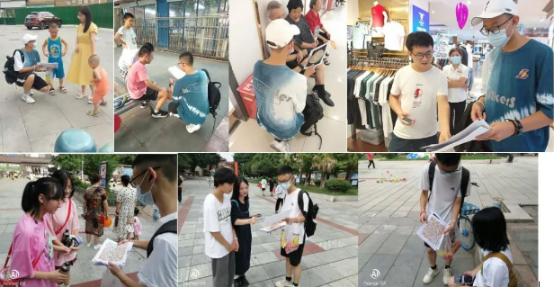 这个暑假我们知行合一，敬探索无境和勇气——高23届生物探究作业展示(图4)