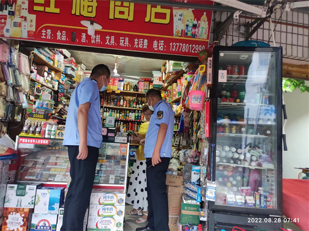 闻令而动扎牢市场监管领域疫情防控网(图2)