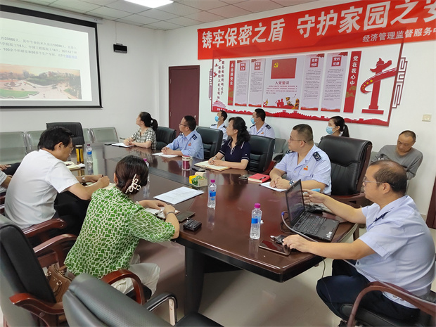 市税务局纪检组长全晟来科学城税务调研指导工作(图1) 市税务局纪检组长全晟来科学城税务调研指导工作(图1)