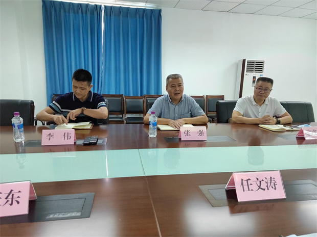 绵阳市税务局局长张强到科学城调研指导税务工作(图2) 绵阳市税务局局长张强到科学城调研指导税务工作(图2)